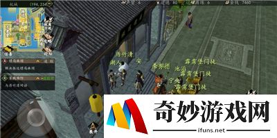 下一站江湖武林大会奖励选什么 武林大会奖励选择推荐