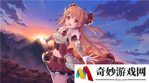公主连结望ub持续多久
