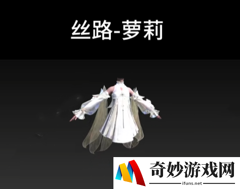 游侠网7