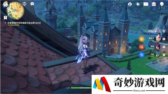 原神在蒙德城内寻找海报与告示牌怎么过