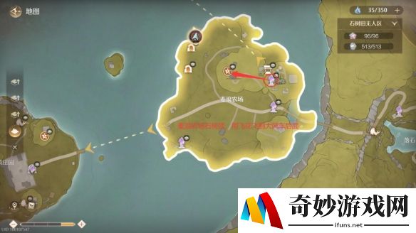 游侠网5