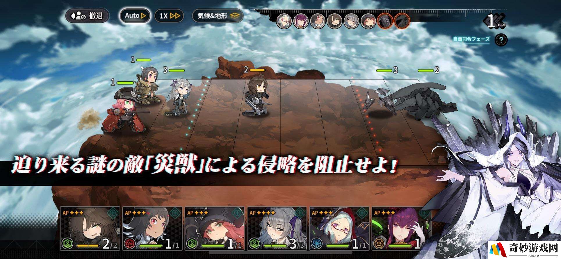 灰烬战线拥剑暴君怎么打 拥剑暴君BOSS攻略