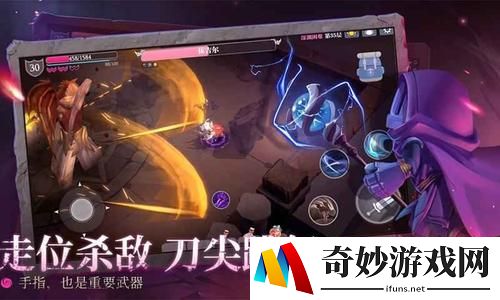 魔渊之刃雷法bd搭配攻略 雷法养成攻略大全