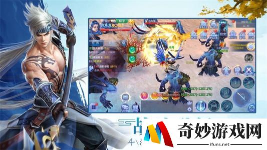 无极仙途九重天奇遇商人买什么 奇遇商人换什么比较好