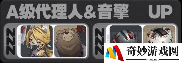 游侠网6