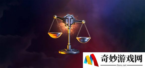 坦克世界开发中匹配机制更新：全新核心系统