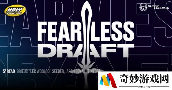 外媒爆料：lol今年所有比赛都将采用全局BP,包括MSI、S15