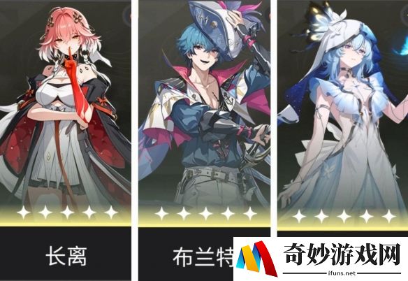 游侠网5