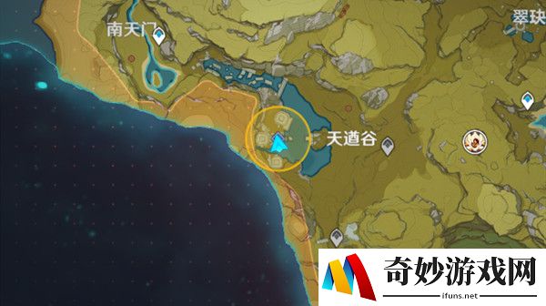原神解开天遒谷的秘密任务攻略 解开天道谷的秘密