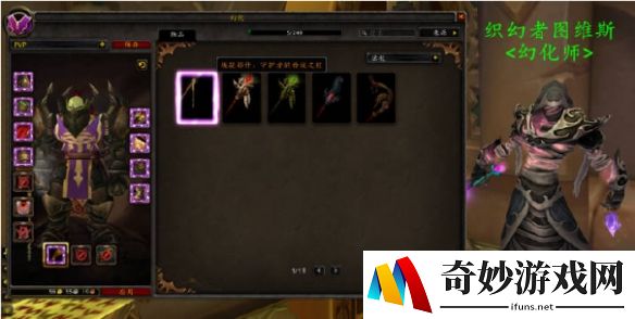 游侠网2