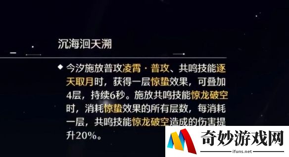 游侠网5