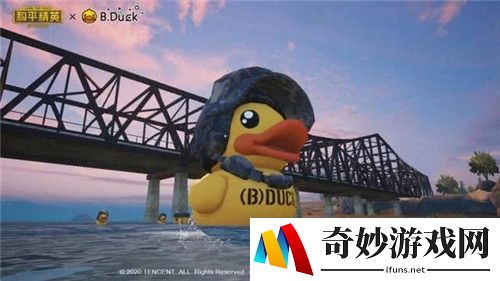 和平精英小黄鸭在哪 小黄鸭空投箱刷新地点介绍