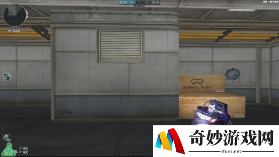 游侠网6