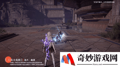游侠网7