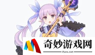 公主连结镜华要抽吗 镜华是不是常驻