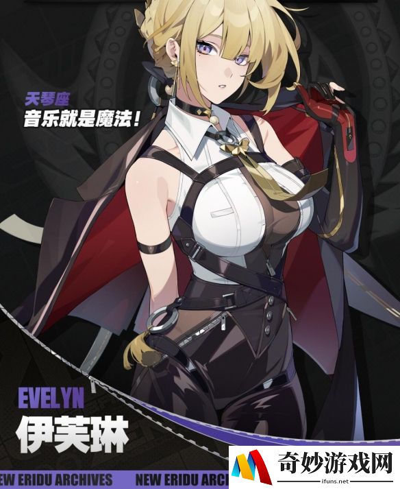 游侠网3