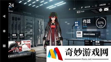 战双帕弥什边界6机库通道怎么打