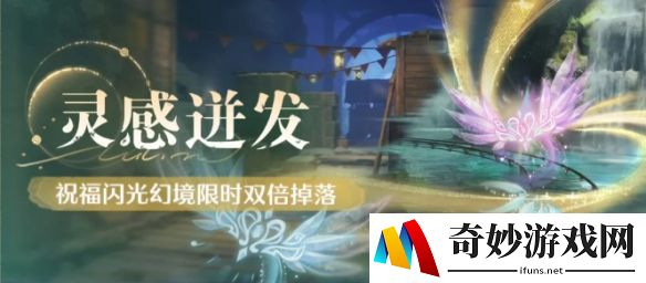游侠网4
