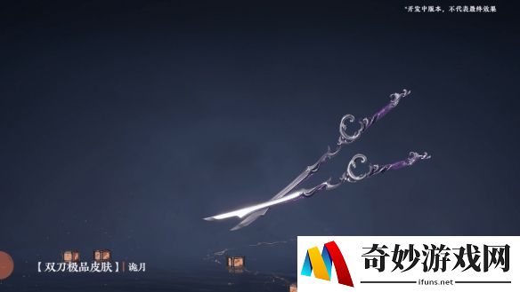 游侠网4