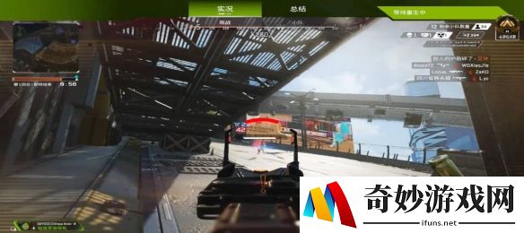 游侠网2