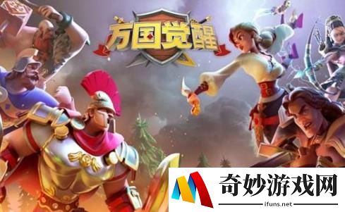 万国觉醒平民建筑升级顺序 平民升级什么建筑好