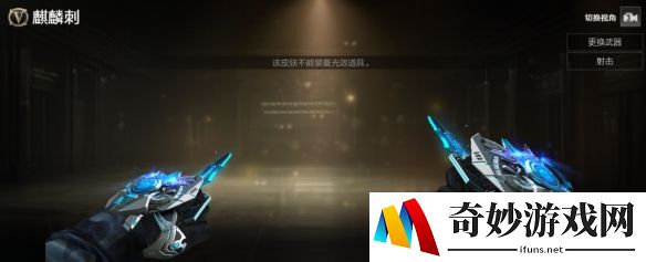 游侠网3