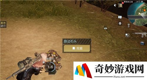 黎明觉醒藏宝图怎么获得 藏宝图宝藏位置大全