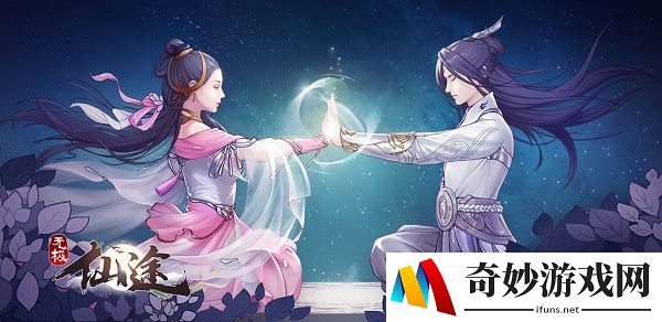 无极仙途快速升级流程 零氪玩家怎么升级快