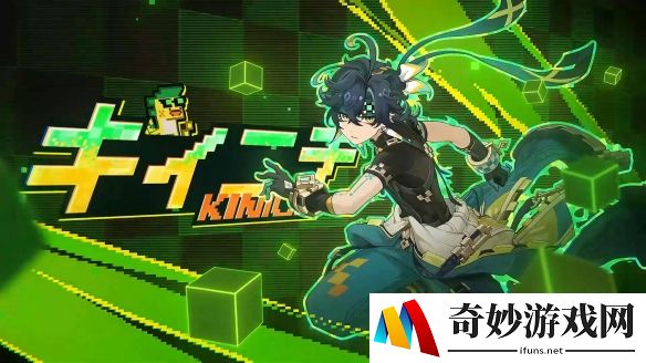 游侠网2