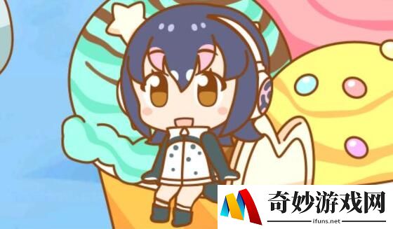 动物朋友展览区玩具获取途径有哪些