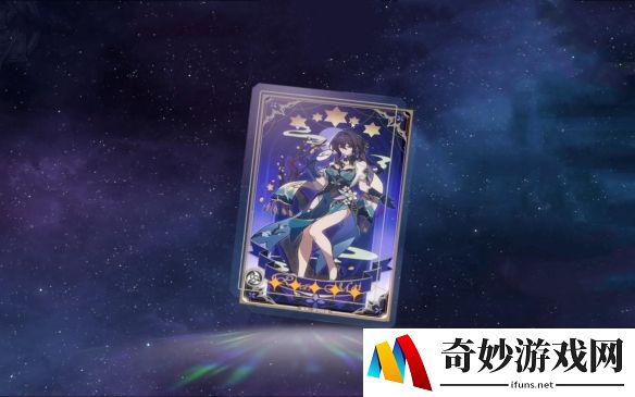 崩铁免费五星光锥Top6！榜首人手一个