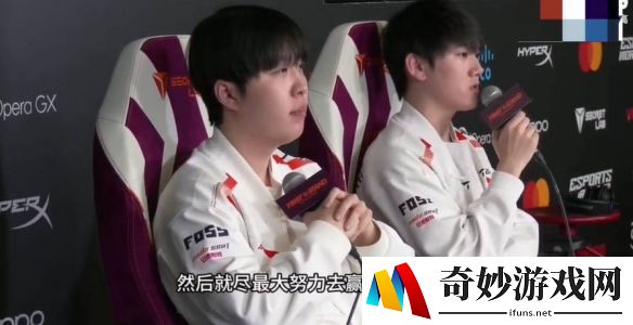 游侠网4