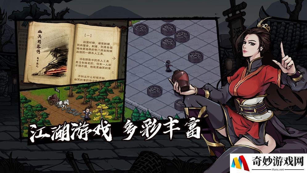 烟雨江湖天一老祖怎么打
