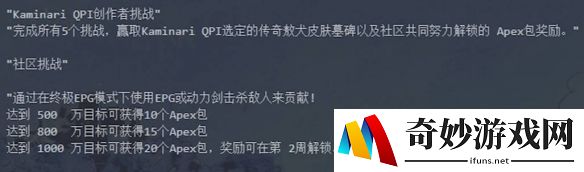 游侠网25