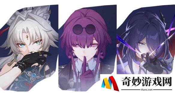 游侠网2