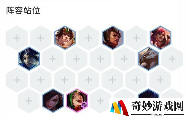 云顶之弈10.20最强阵容攻略 10.20强势阵容