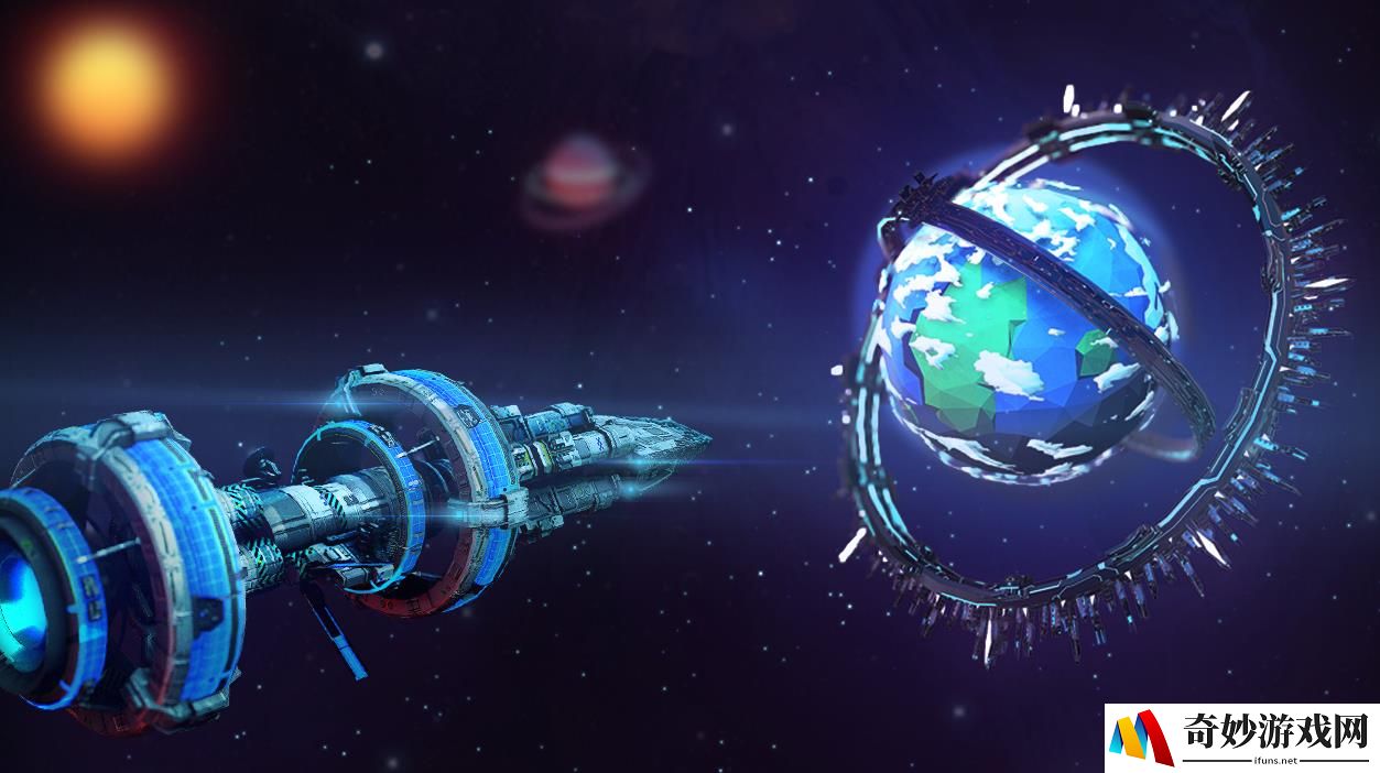 逐光启航星之子怎么获取 星之子有什么用