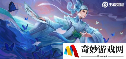 王者荣耀天狼绘梦者体验卡怎么得