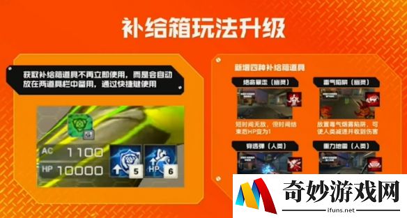 游侠网5