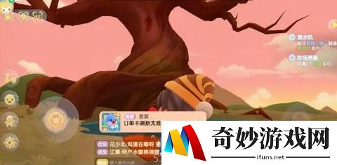 摩尔庄园手游隐藏彩蛋汇总