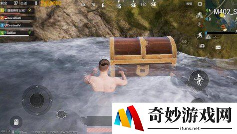 和平精英瀑布水帘洞在哪