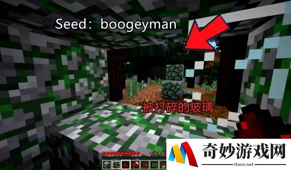 游侠网5
