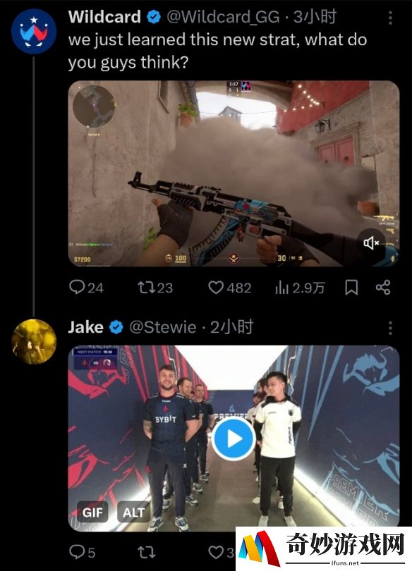 Stewie2K或将通过Wildcard复出?最新爆料！
