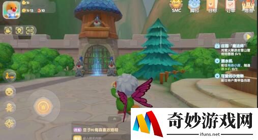 摩尔庄园手游隐藏NPC汇总