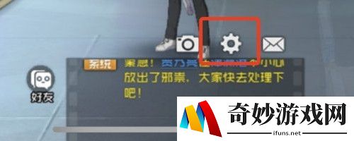 一人之下手游礼包码兑换分享 游礼包码兑换攻略