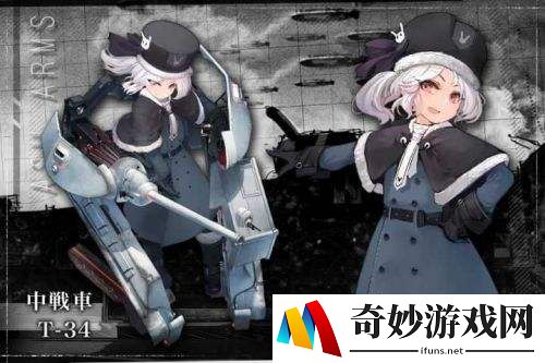 灰烬战线新手怎么玩 新手上手攻略