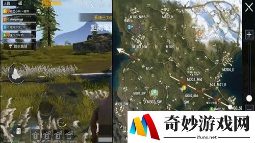 和平精英四合一地图什么时候上线