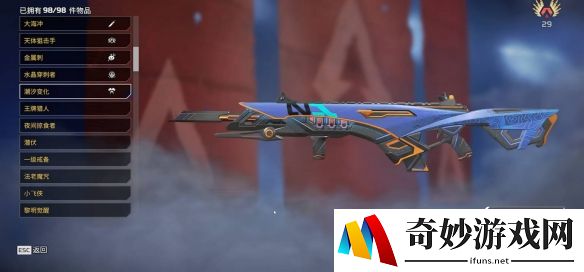 游侠网15
