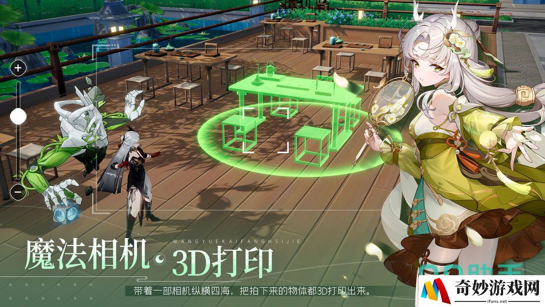 望月测试地址在哪 望月测试入口分享_望月