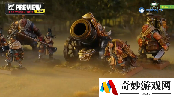 游侠网23